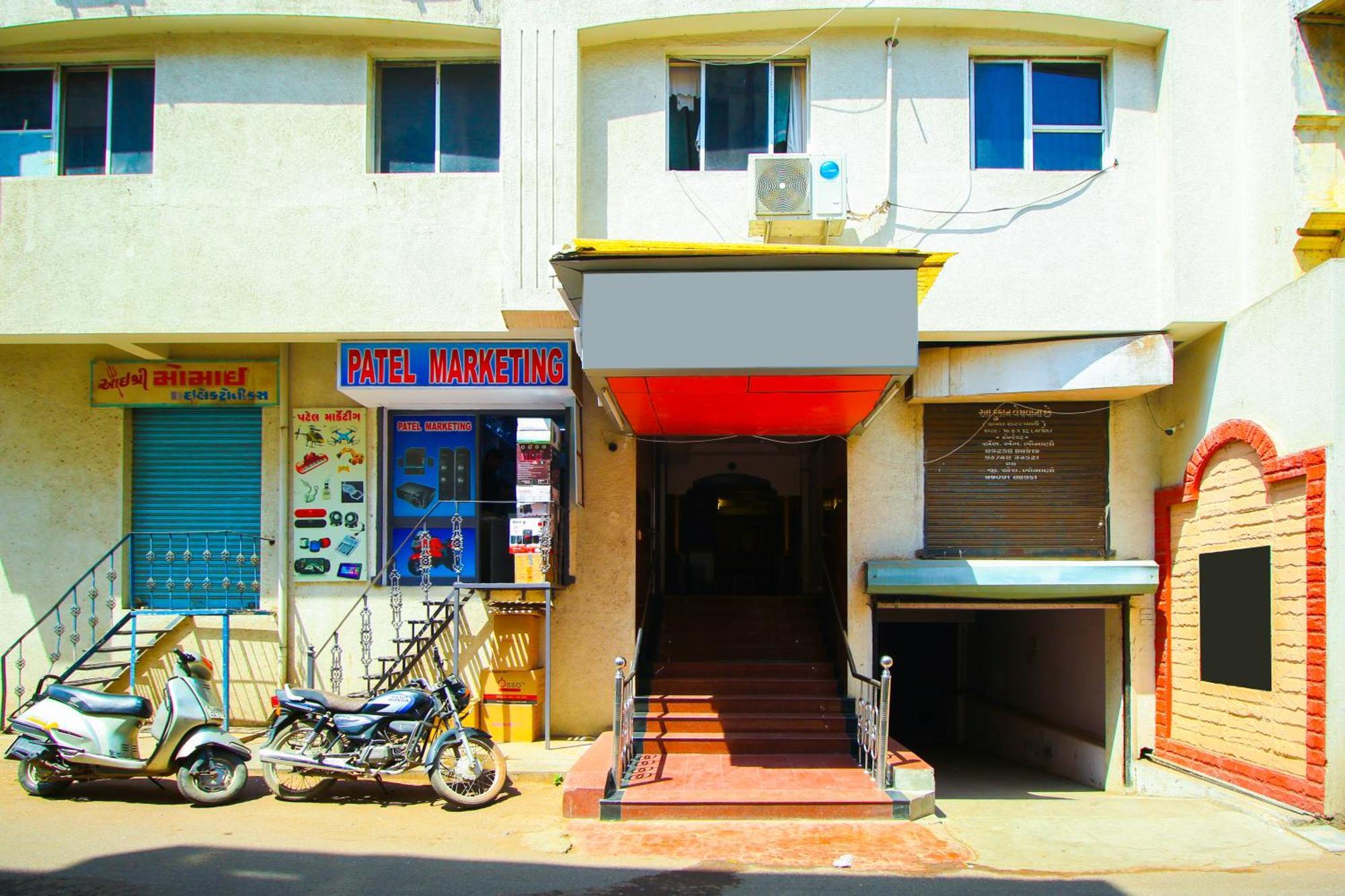 Hotel Upasana Rajkot Exterior photo